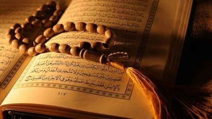Uyumadan önce Teheccüd (Gece) Namazı Nasıl Kılınır, madde madde? Gece Namazı Ne Zaman Kaçta Kılınır? Kaç Rekattır?