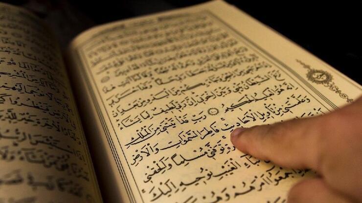 Salatan Tüncina Duası Türkçe, Arapça Okunuşu ve Anlamı: Salatan Tüncina Duası Faziletleri Ve Faydaları (Tefsir Ve Diyanet Meali Dinle)