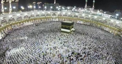 Suudi Arabistan duyurdu! Kurban Bayramı ne zaman başlayacak?