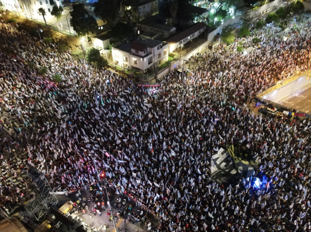 İsrail'de Netanyahu Hükümetine Karşı Protestolar Devam Ediyor